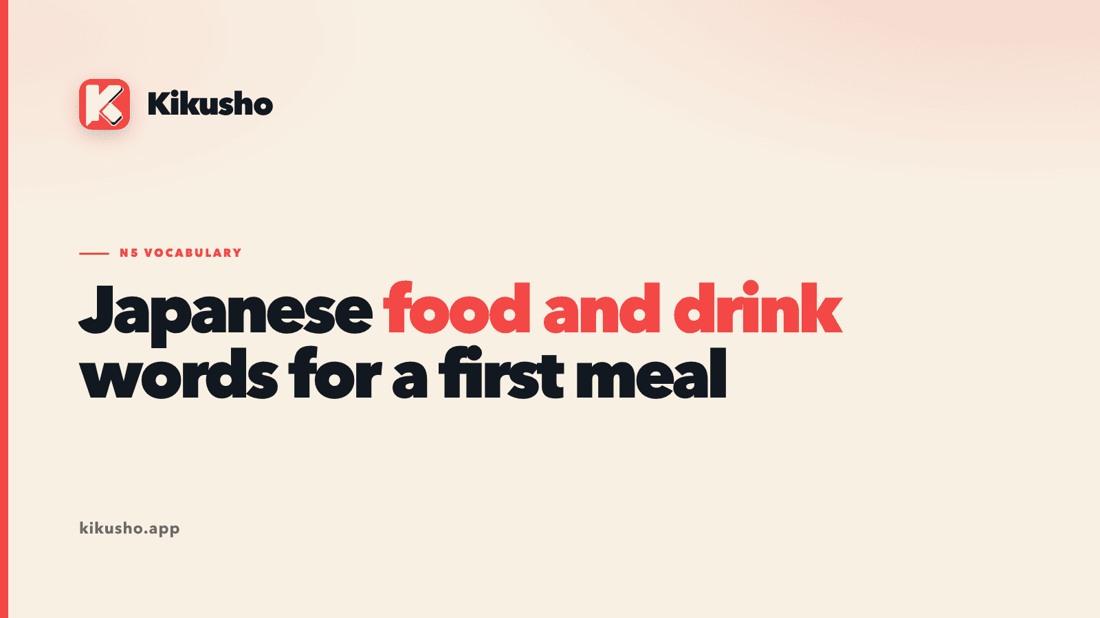 Cream typographic cover reading Japanese food and drink words for a first meal