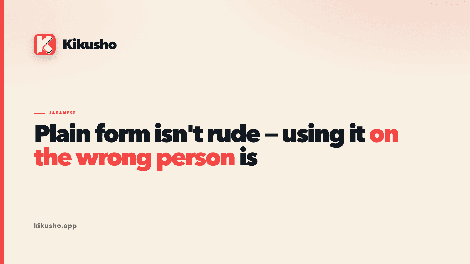 A cream title card with the article title, "on the wrong person" set in coral beneath the first line.