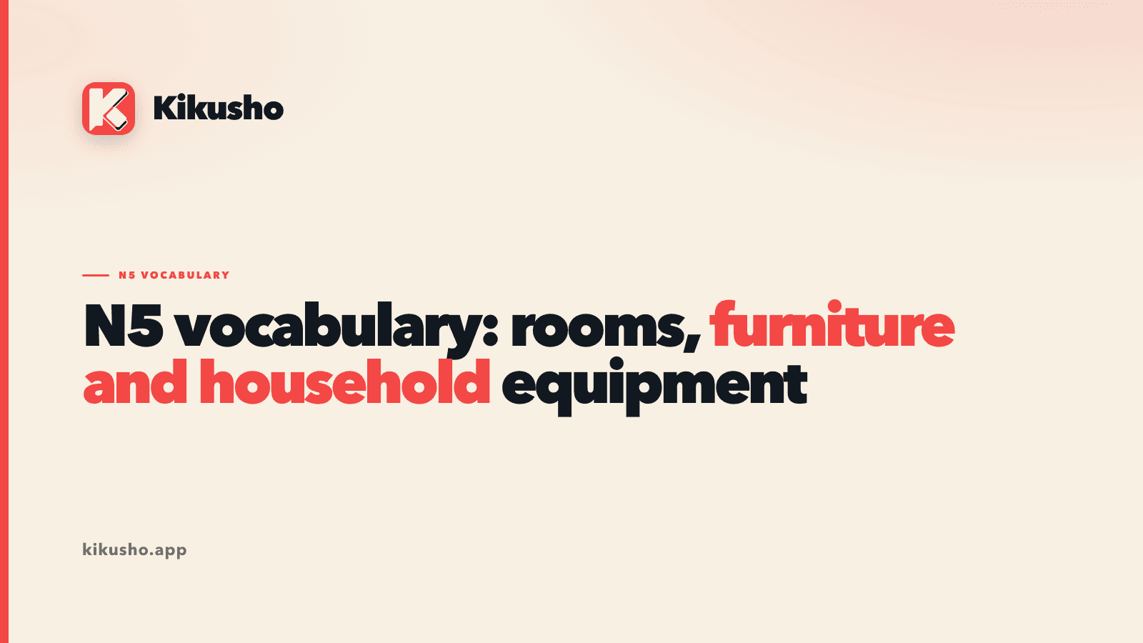 A cream Kikusho title card for N5 rooms, furniture and household equipment, with furniture and household highlighted in coral.
